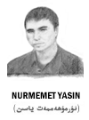 Nurmemet Yasin