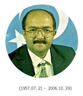 Kuresh Kusan