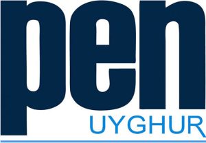 Uyghur PEN Centre
